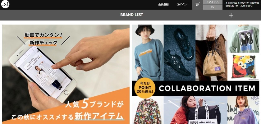 ニコアンドの時計取扱店：ドットST(公式)