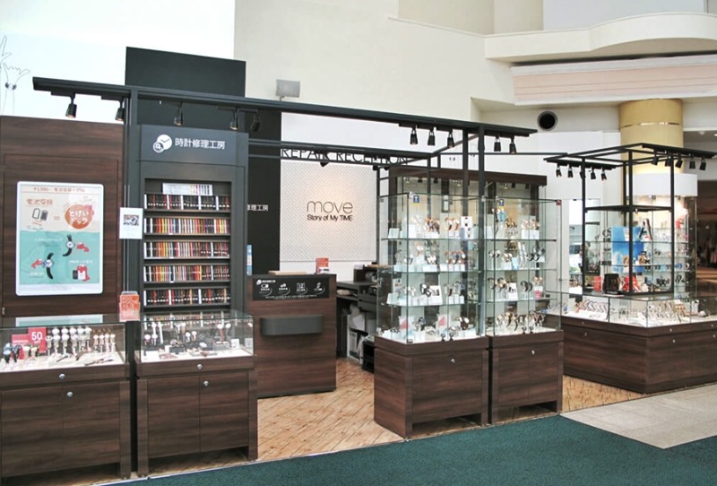 所沢市の時計店：MOVE(ムーヴ) 新所沢パルコ店