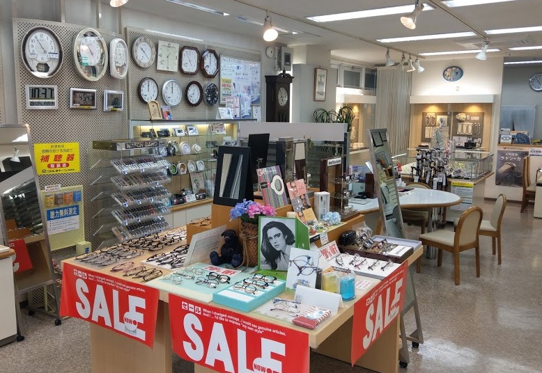 下呂市の時計店：時計宝石メガネの青木