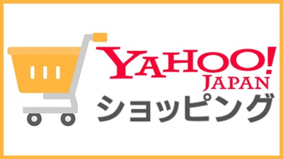 エルメス(HERMES)の腕時計 中古相場：Yahoo！ショッピング