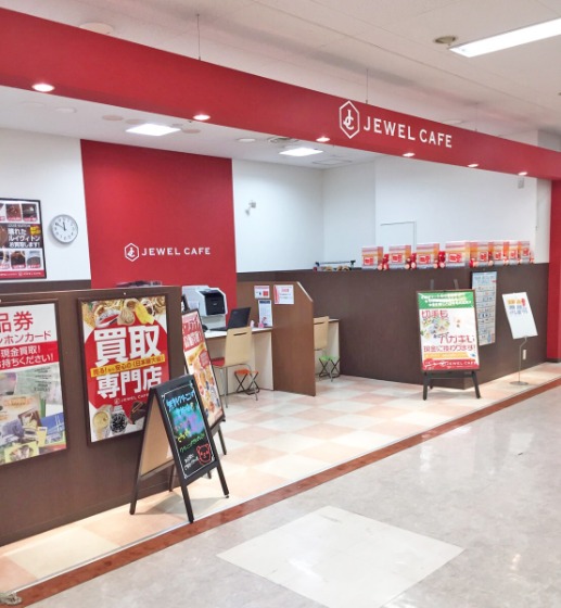 ジュエルカフェ イオン栃木店