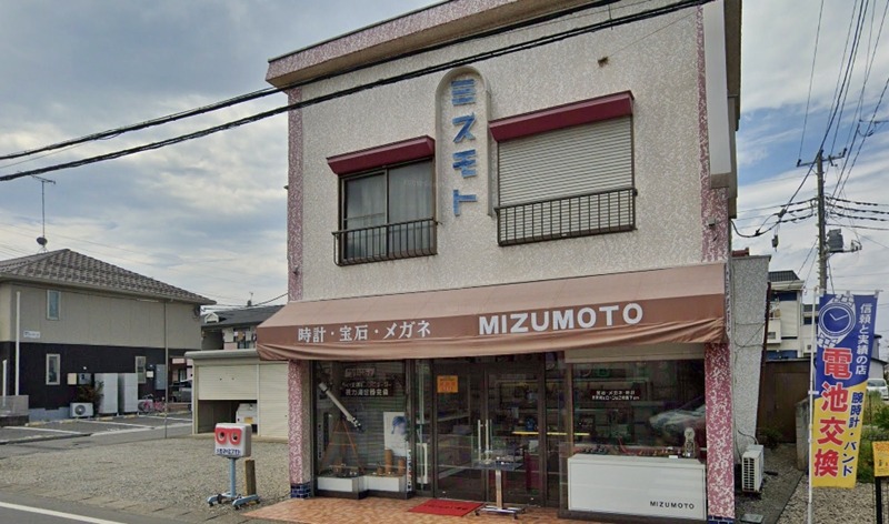 所沢市の時計店：ミズモト時計店