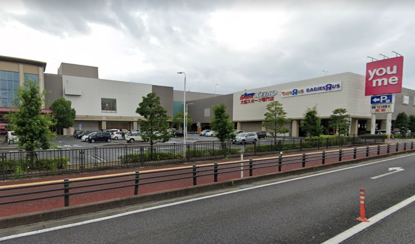 佐賀市の時計店：タイムタイム 佐賀店