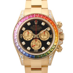 デイトナレインボー 116598RBOWの買取相場