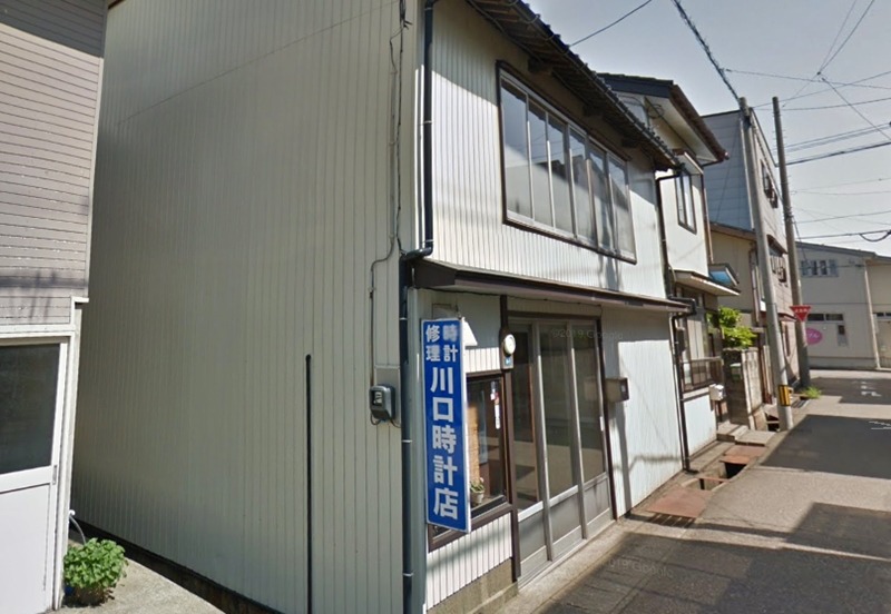上越市の時計店：川口時計店