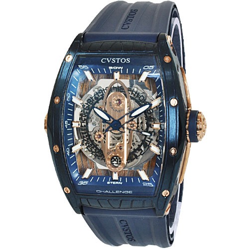 チャレンジ シーライナー CVT-SEA-CP5N BLST