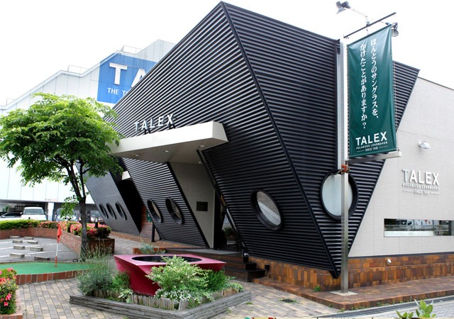 度付きサングラスが買えるお店は？