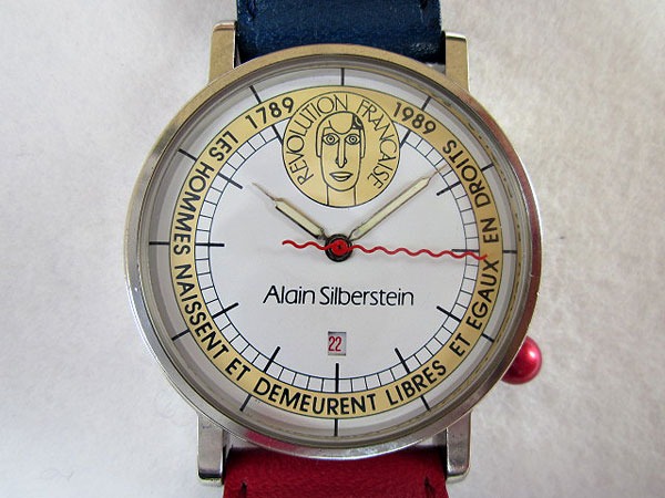 アランシルベスタインの修理は信頼できるお店で