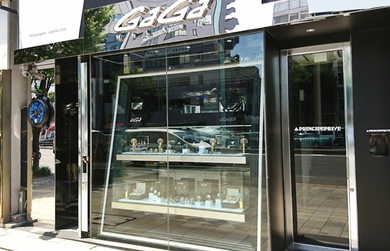 表参道の時計店：GaGa MILANO ガガミラノ 表参道店