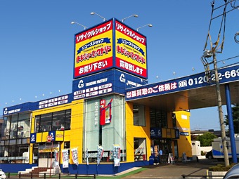 トレジャーファクトリー 松戸店