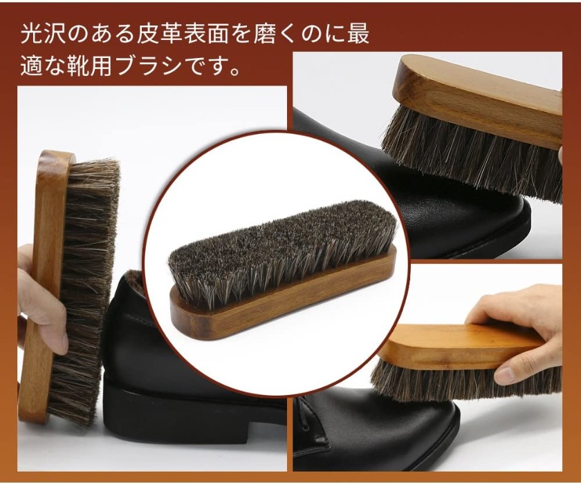 STEP1：全体をブラッシングする