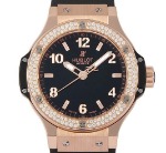 ビッグバン ゴールド ダイヤモンド