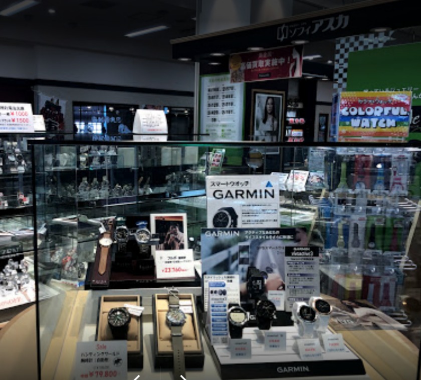 ソフィアスカ 新守山店の特徴