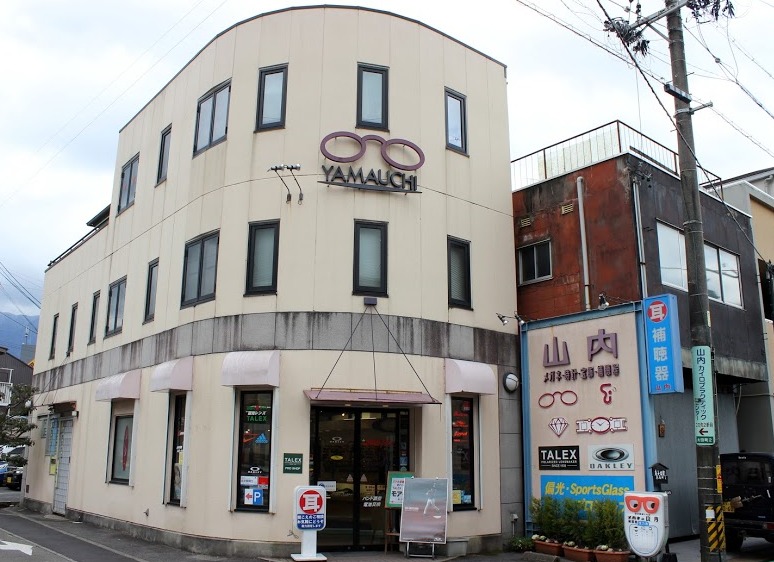 中津川市の時計店：メガネ・時計・宝飾山内