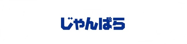 AppleWatchの下取り：じゃんぱら店の買取価格の相場