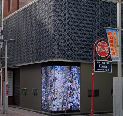 福岡市中央区の時計店：福岡ゆきざき セレクト館