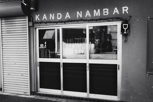 千代田区神田の時計店は地域に根付いた老舗多数 修理店が充実の地域 