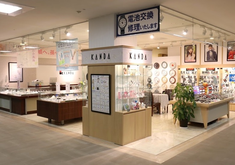 神戸市西区周辺の時計店：KANDA カンダ 須磨パティオ店