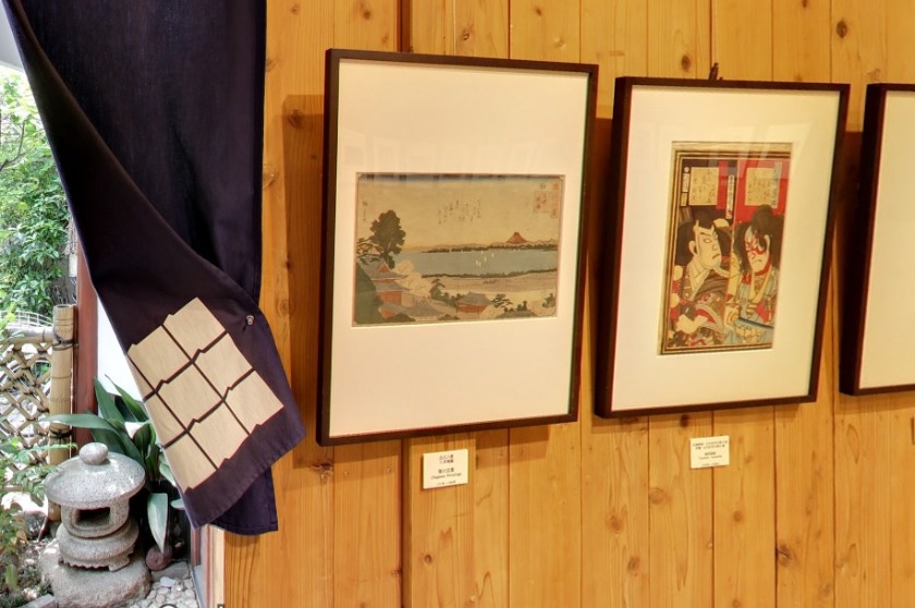 田戸質店の買取実績