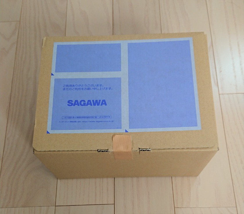 ④2日後にロレックスが到着