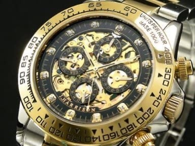 ジョンハリソン