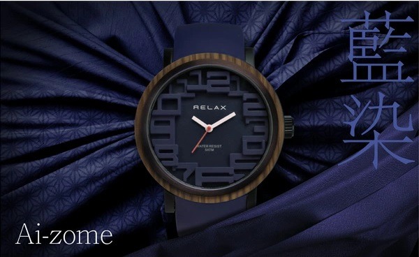 日本の伝統美をアピールしたシンプル