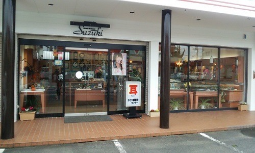 スズキ時計店