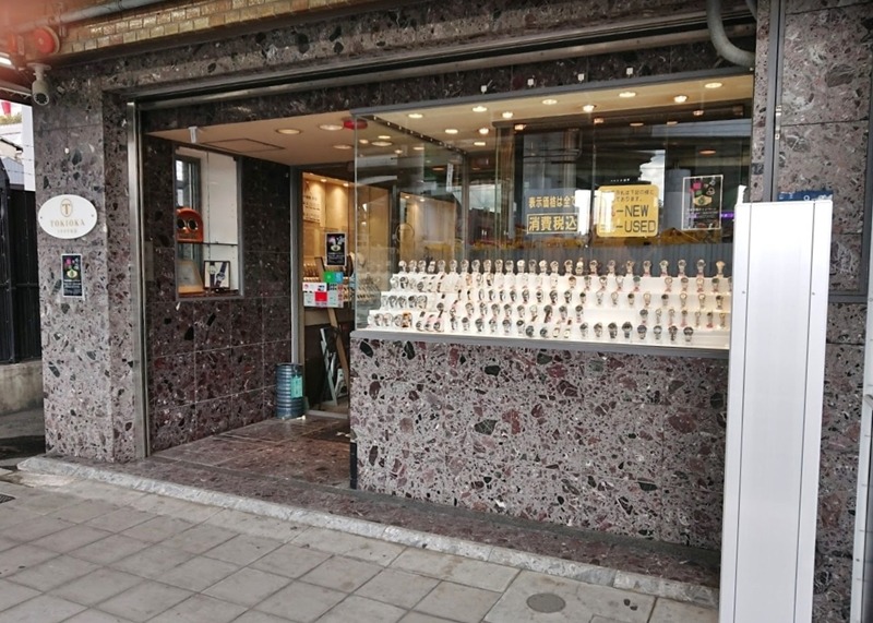 トキオカ本店