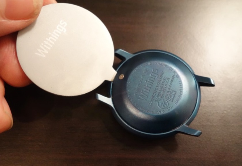 同封のピンを使い交換 