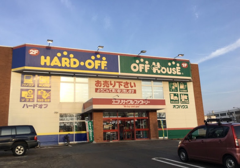 オフハウス・ハードオフ 米沢店
