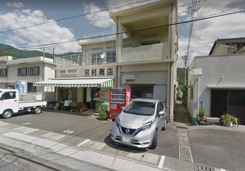 佐伯市の時計店：神田時計店