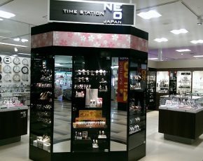 タイムステーションNEO イオン那覇店