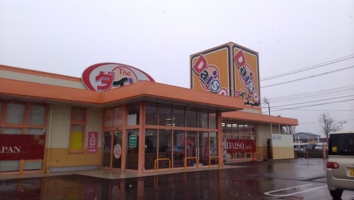 ダイソー等の時計ベルトは使える？おすすめ商品と合わせやすい時計を紹介