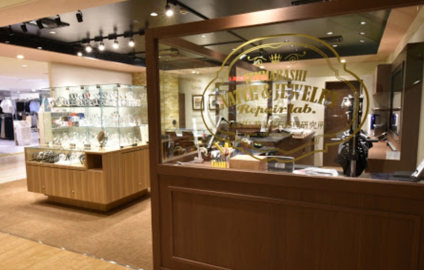 てんまばし時計宝石修理研究所