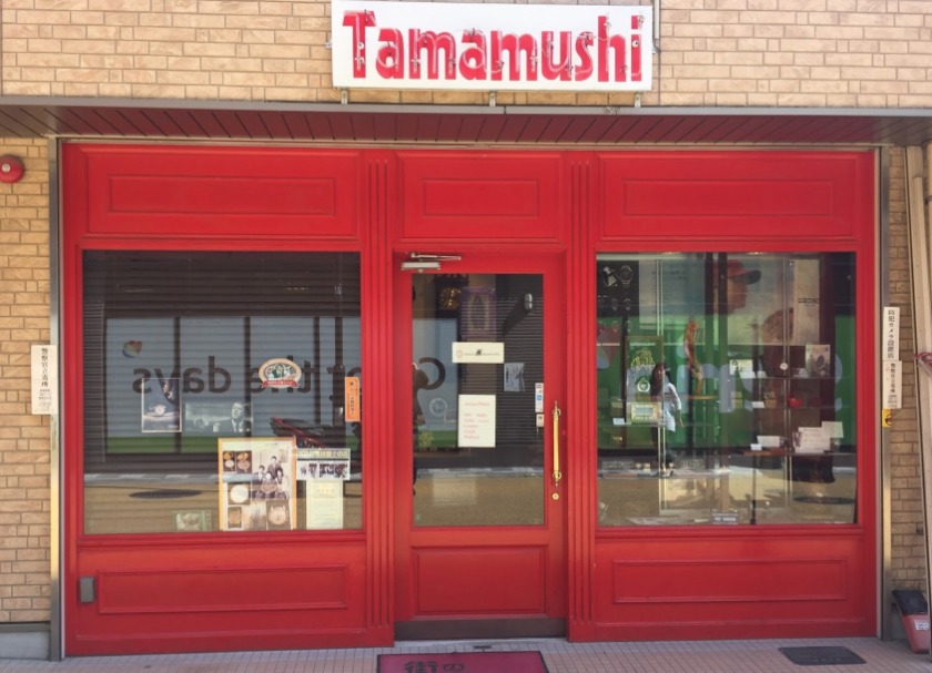 福岡のブルガリ時計修理店：タマムシ時計宝飾店