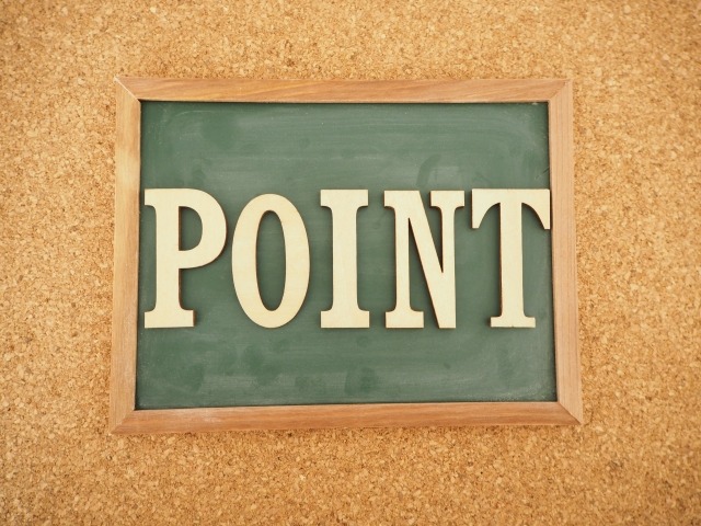 川口市の時計店：アクトツール 川口店の特徴