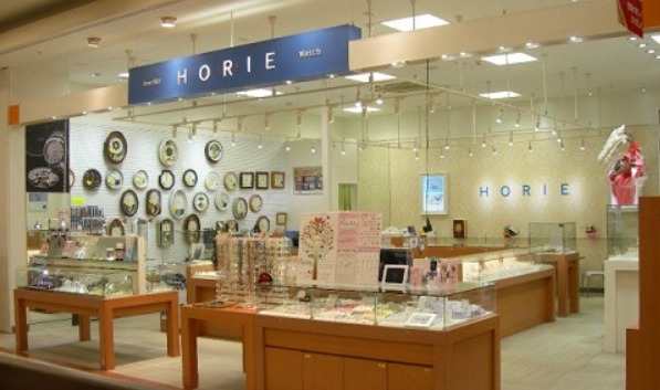 堀江宝飾店 三原店