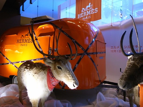 実際に文字盤をエルメスに変更してみよう