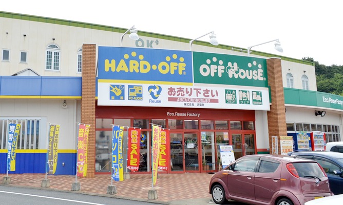 オフハウス 多良見店