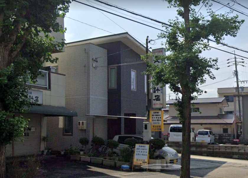 名古屋市名東区の時計店：長谷川時計店