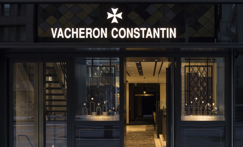 銀座の時計店：ヴァシュロン・コンスタンタン 銀座ブティック