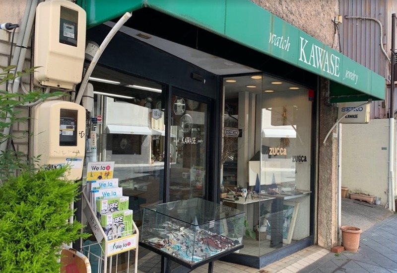 浜松市の時計店：カワセ時計宝石店