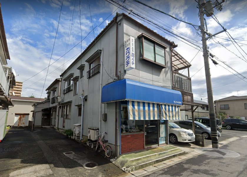 呉市の時計店：川口時計店