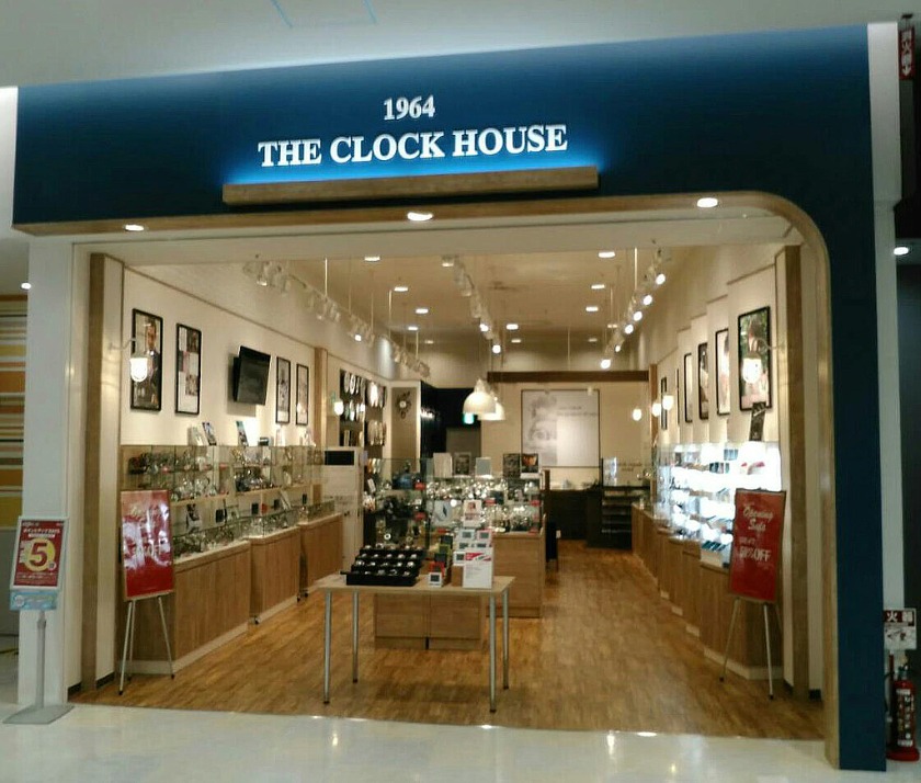 クロックハウス 鳳店