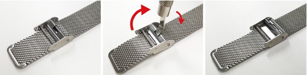 ①中留を止めている金具を開く