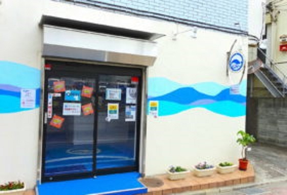 吉祥寺の時計店：くじらtime