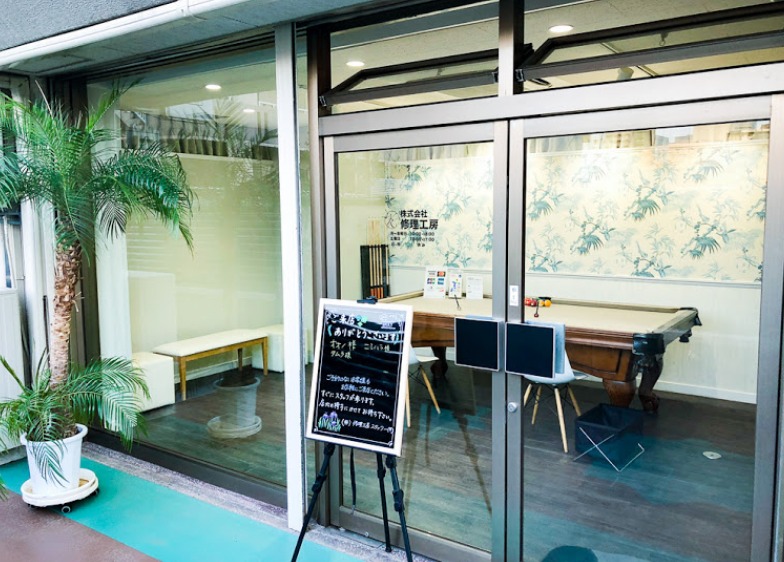 ヴェルサーチ(VERSACE)のメンズ腕時計×修理：修理工房