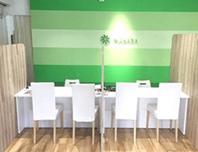 買取店わかば マークイズ静岡店