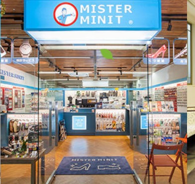ミスターミニット JR高円寺駅北口前店