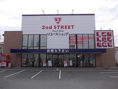 神戸市垂水区の時計店：セカンドストリート神戸垂水店